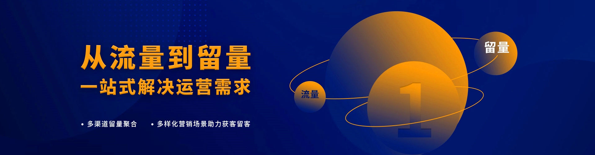 灌阳百度开户返点