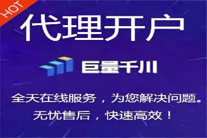 信息流优化实战经验分享
