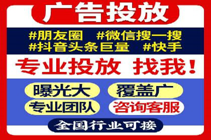 搜索引擎优化（SEM）在移动端的实践案例