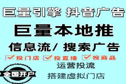 案例分享：SEM推广代运营经验