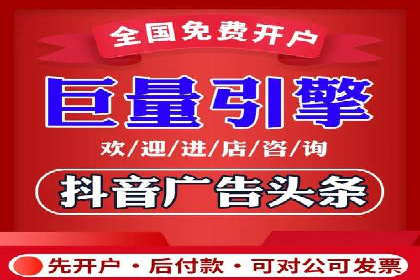 SEM托管服务实操案例：打造企业品牌知名度